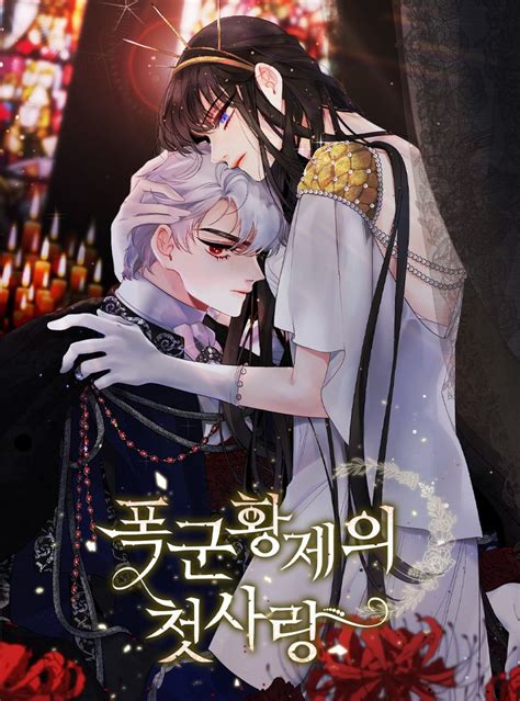 You can also go manga directory to read other manga, manhwa, manhua or check latest manga updates for new releases a tyrant's first love released in ManhuaScan. . A tyrants first love
